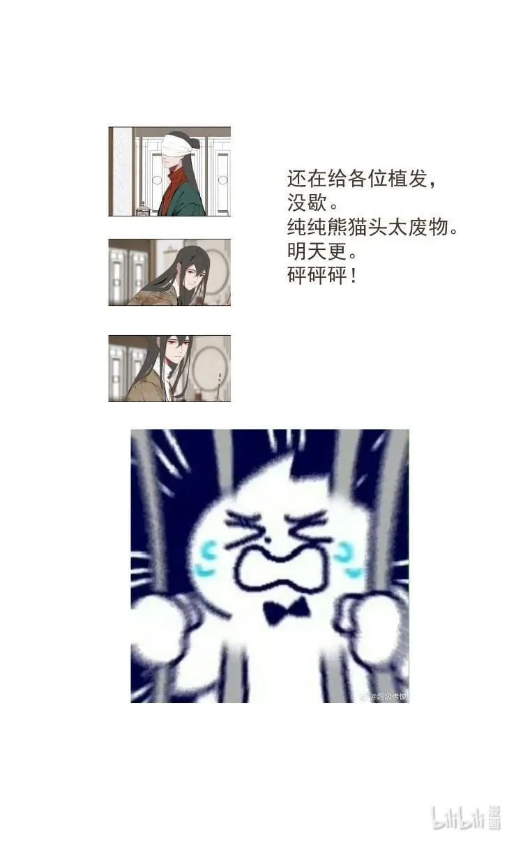 延更 通知0