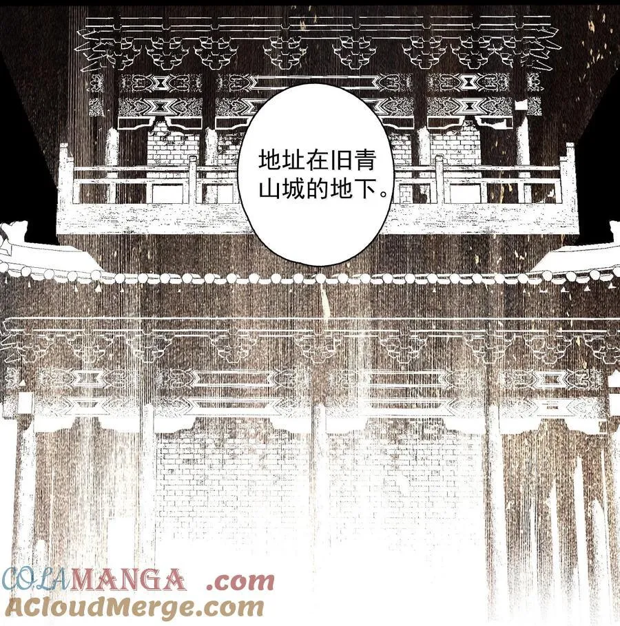 138 运输致富盖酒楼16