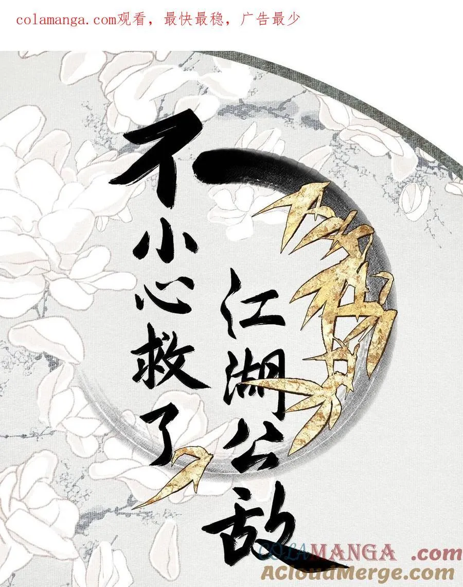 138 运输致富盖酒楼0