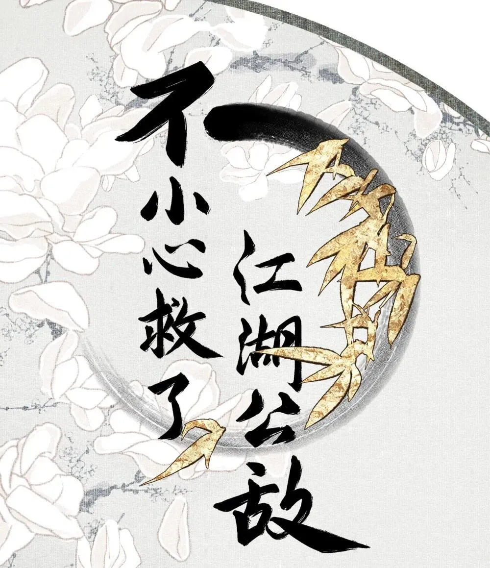 140 天字号0