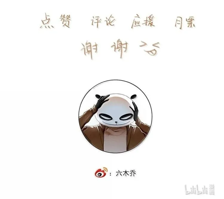 143 正梳妆29