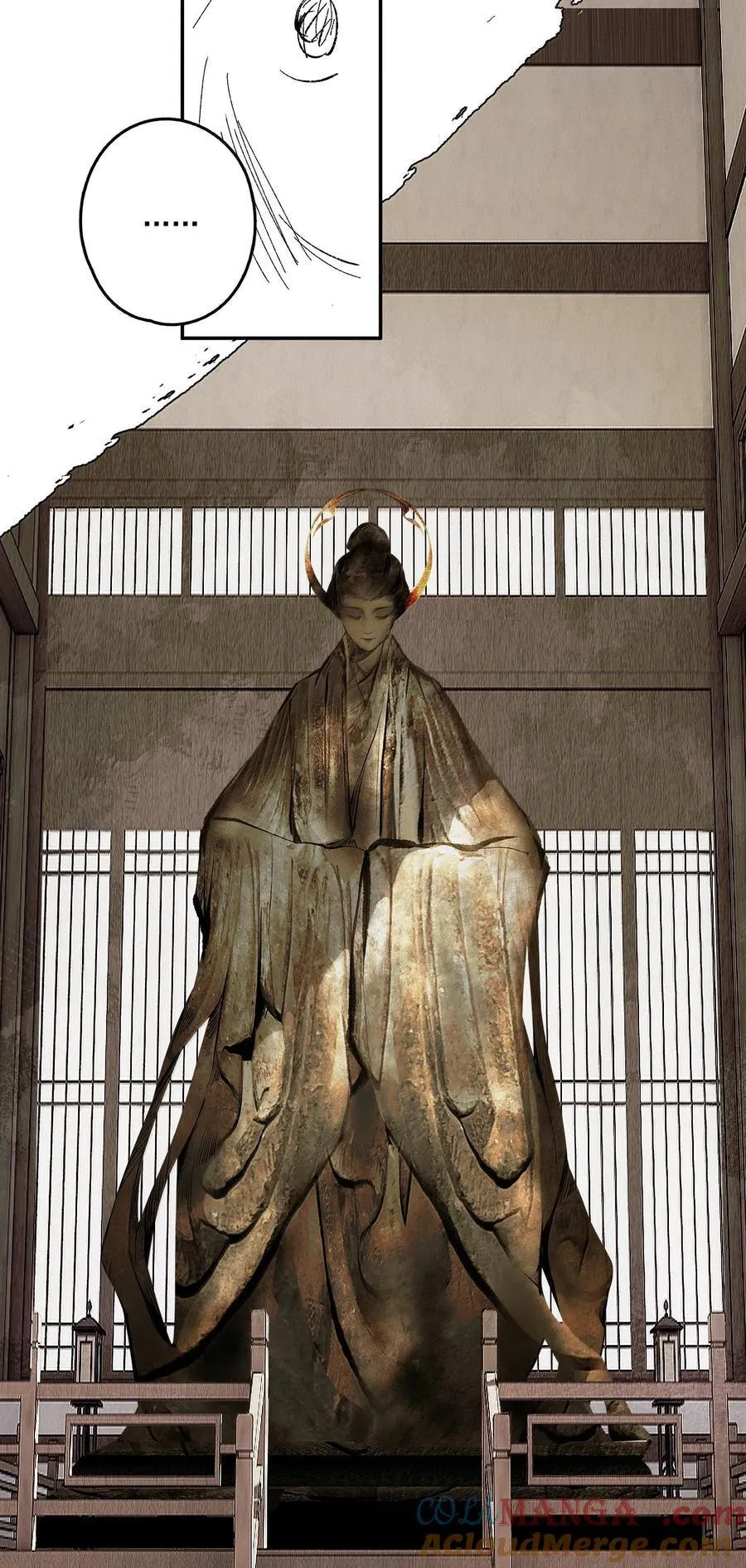 137 阁主（下）12