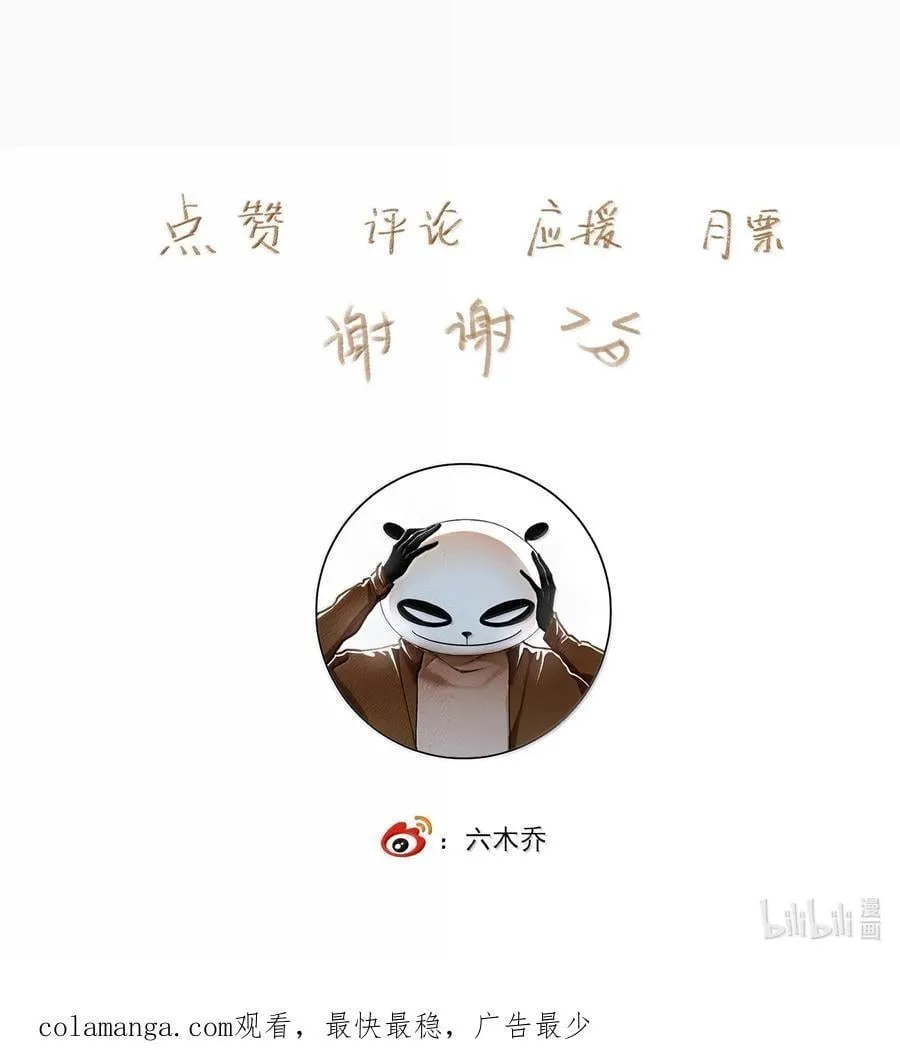 138 运输致富盖酒楼19