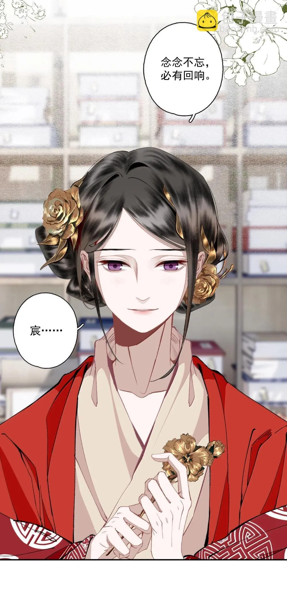 143 正梳妆25