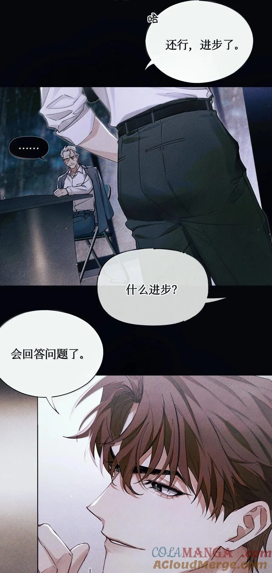 123 考生秦究20