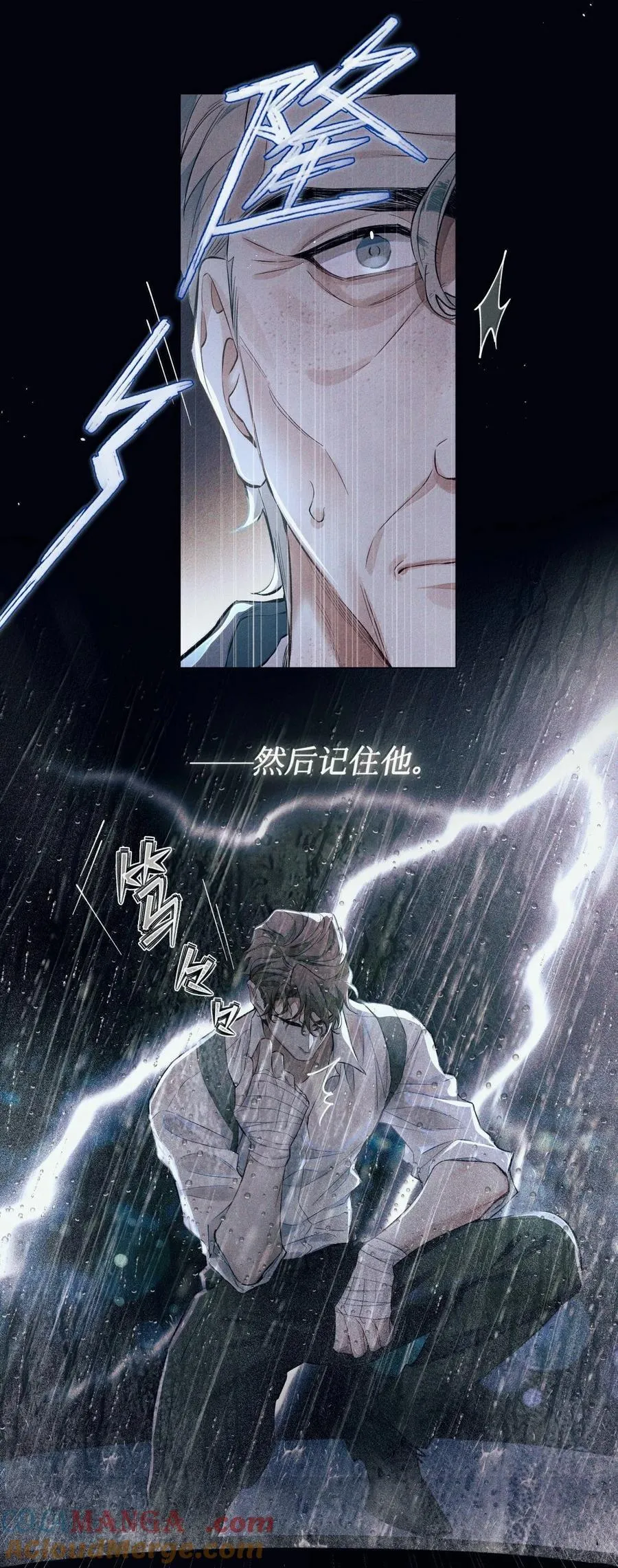 124 去我那，死不了你10