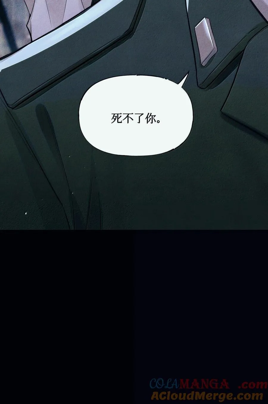 124 去我那，死不了你38