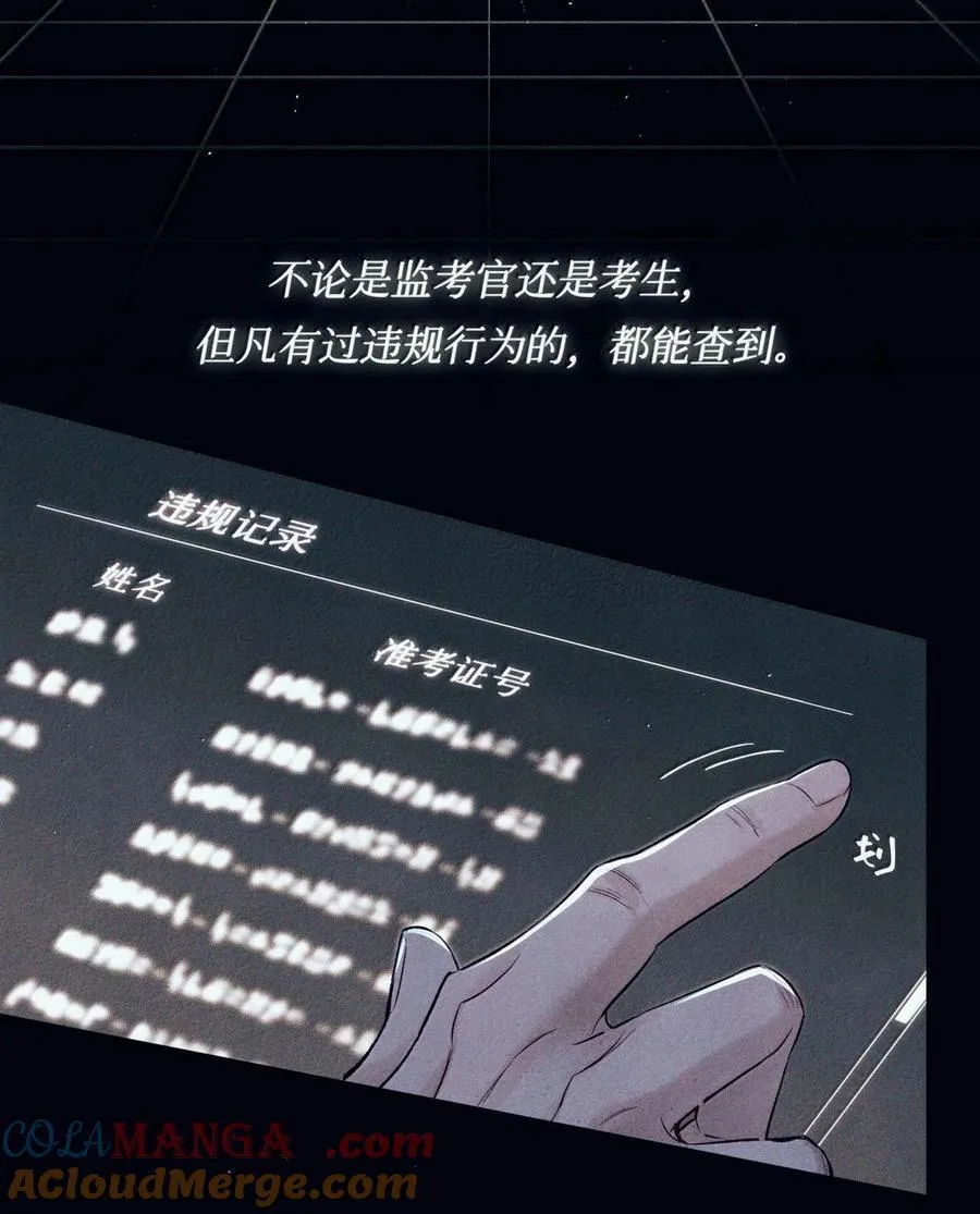 124 去我那，死不了你4