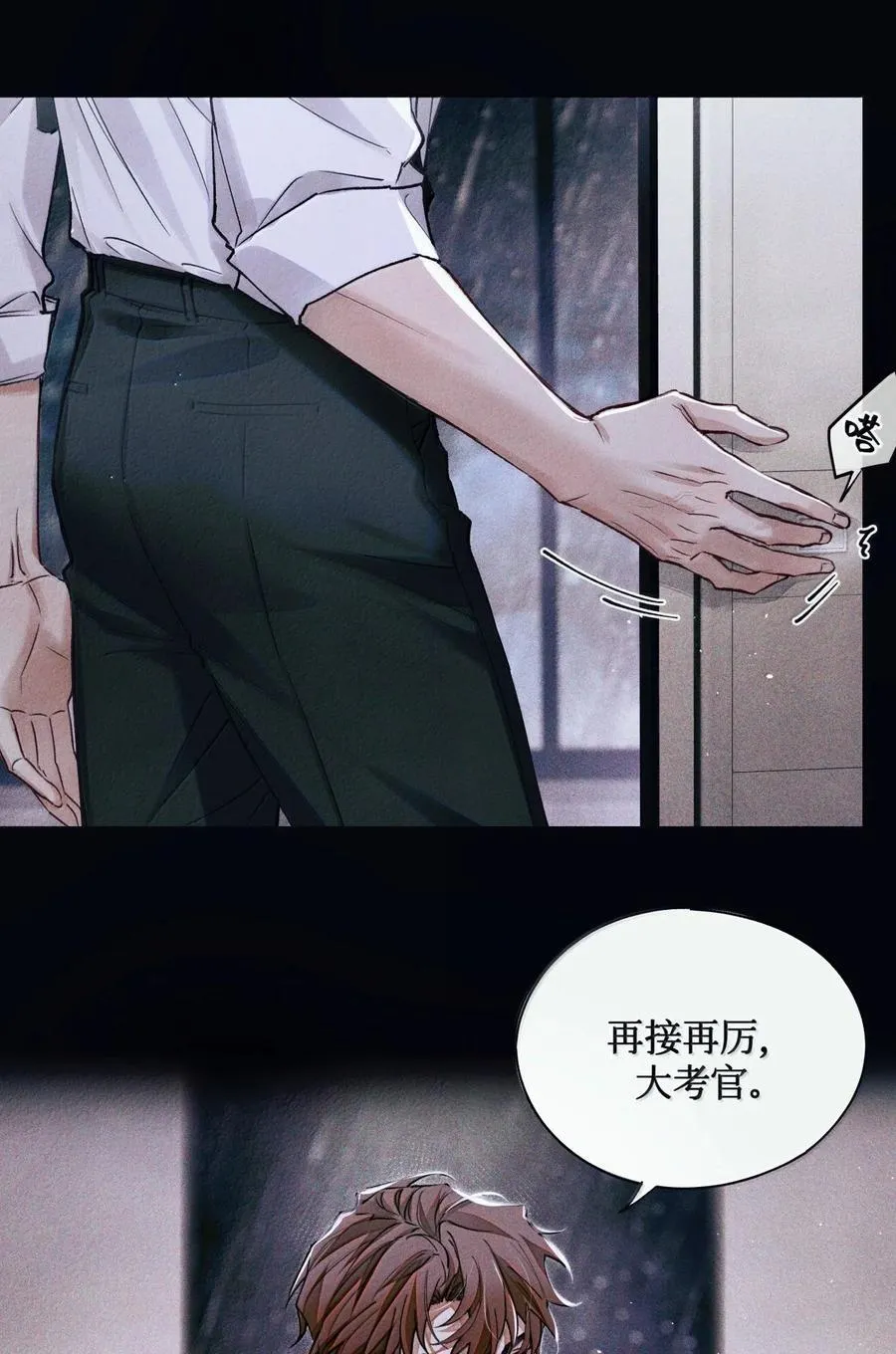 123 考生秦究23