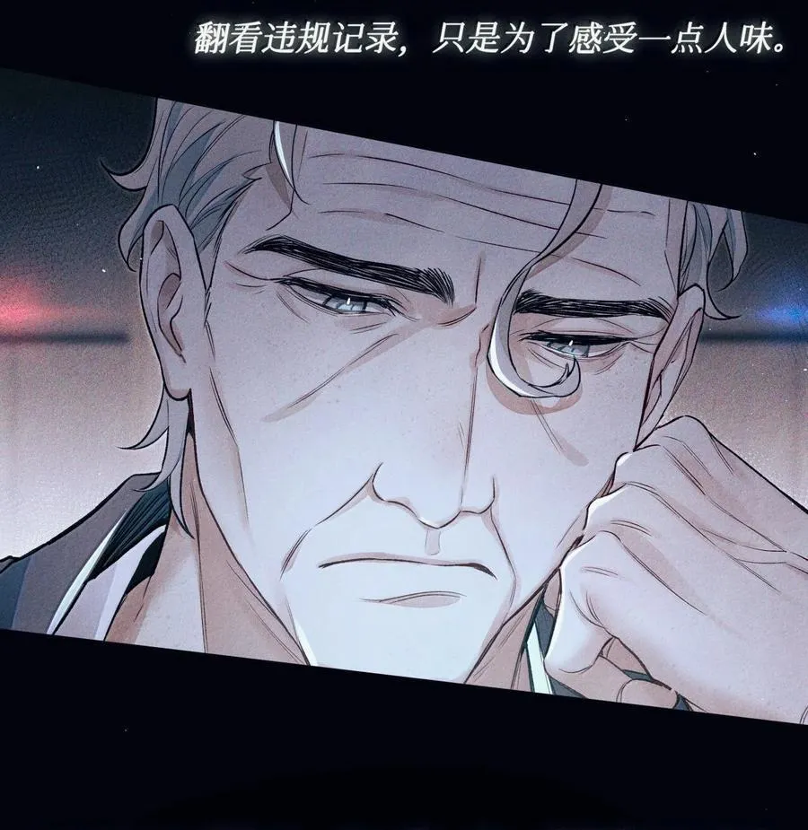 124 去我那，死不了你5