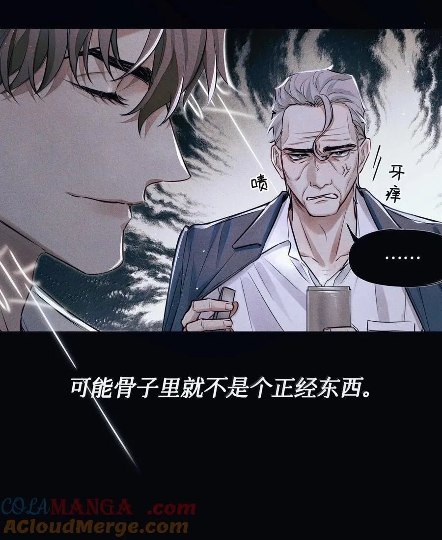 123 考生秦究30