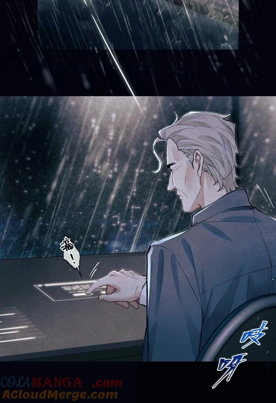 124 去我那，死不了你2
