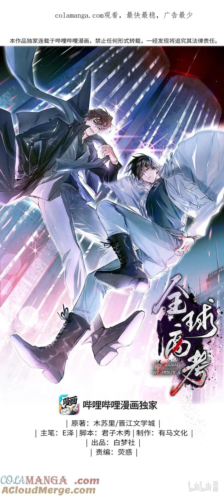 123 考生秦究0