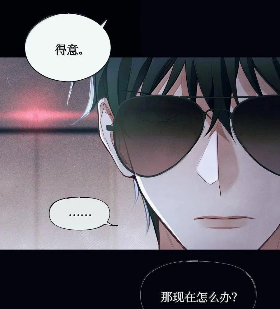 124 去我那，死不了你25