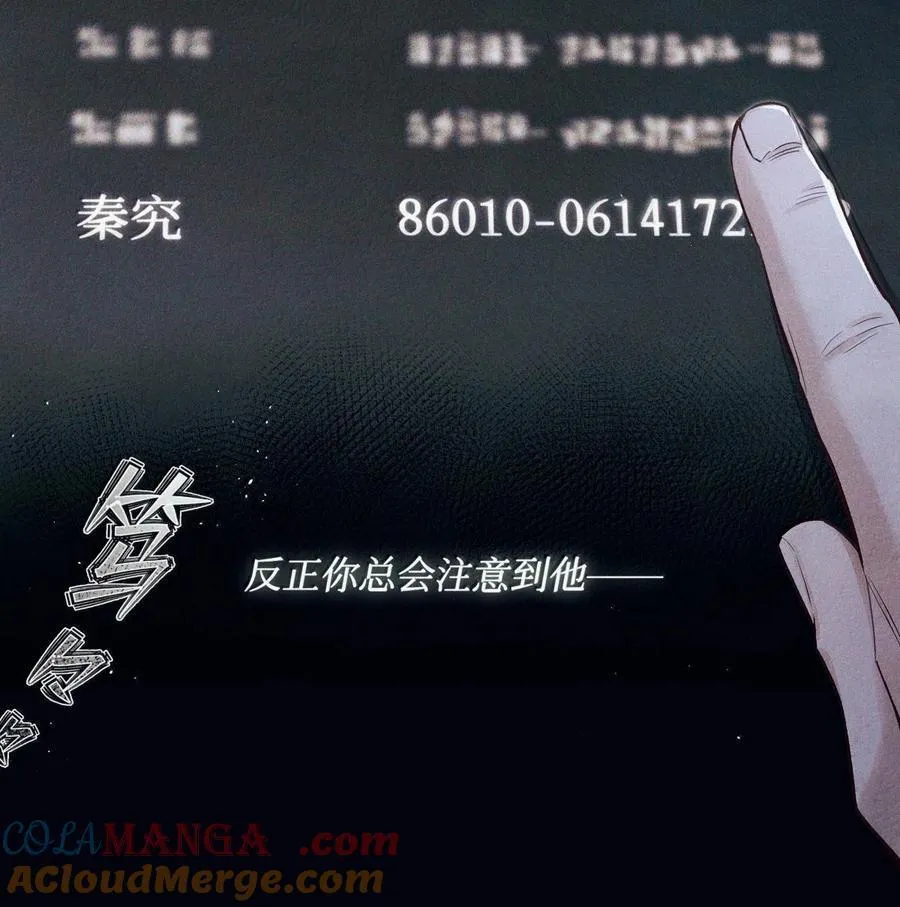 124 去我那，死不了你8