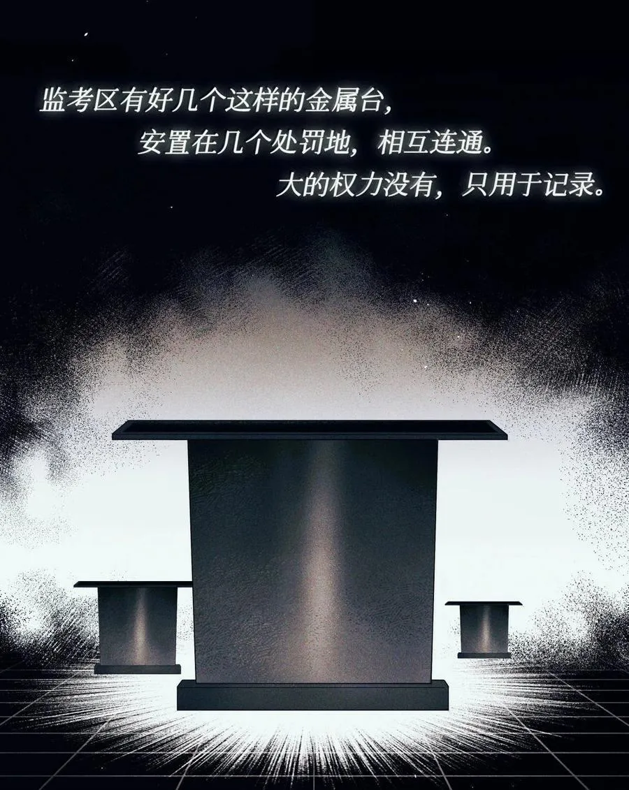 124 去我那，死不了你3