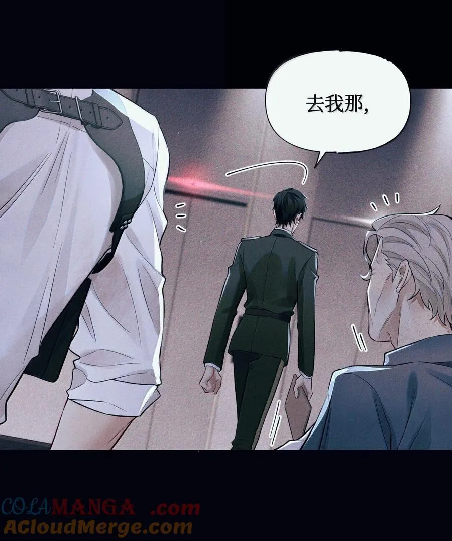 124 去我那，死不了你36