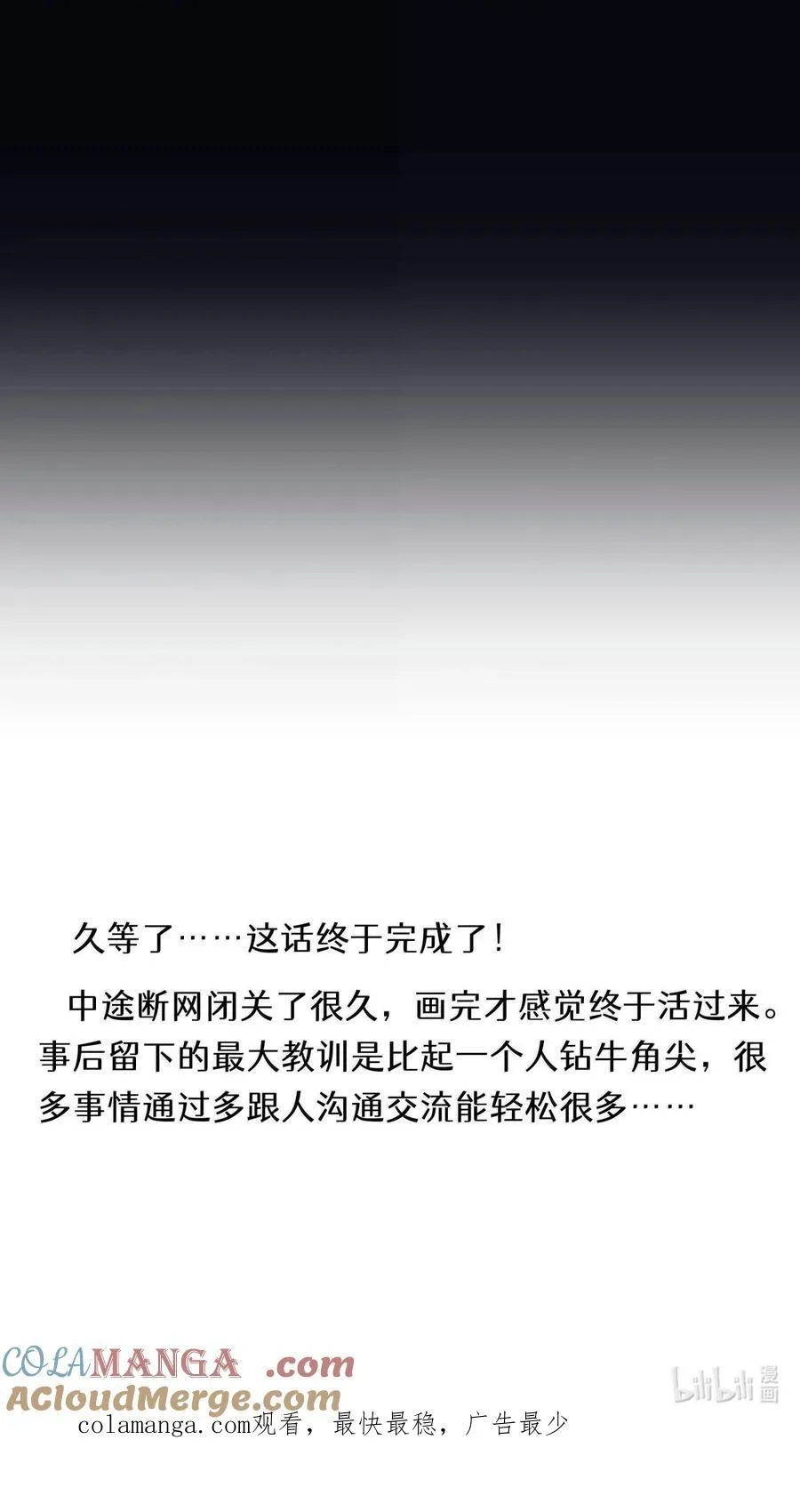 123 考生秦究42