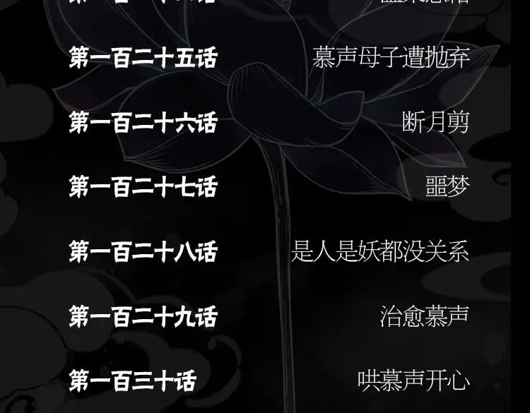 单行本第9册来啦！22