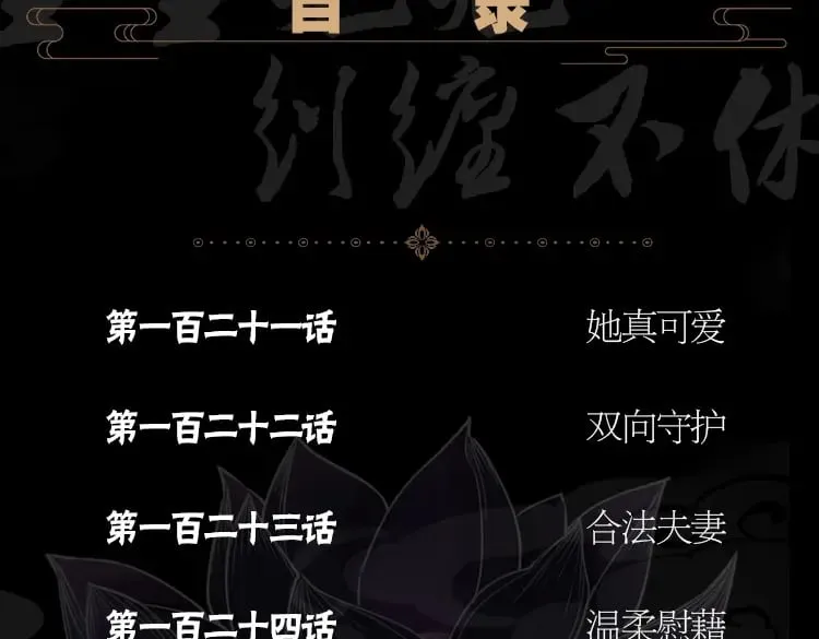 单行本第9册来啦！21