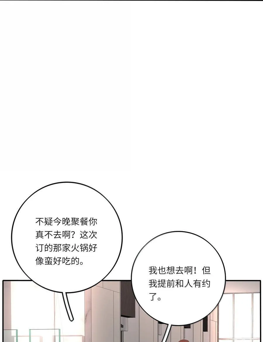 212 敢不敢（评论有奖竞猜）4
