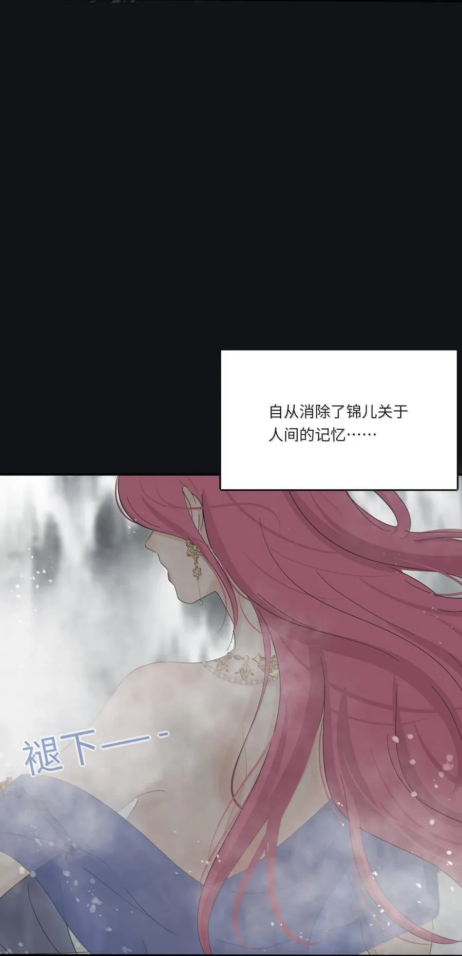 211 遗忘41