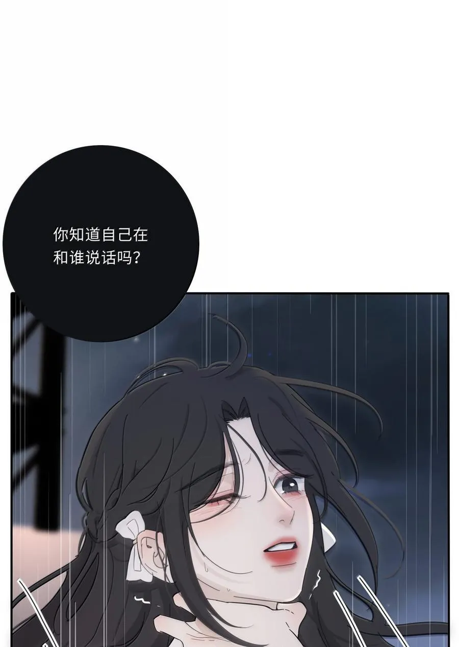 213 闪闪发光16