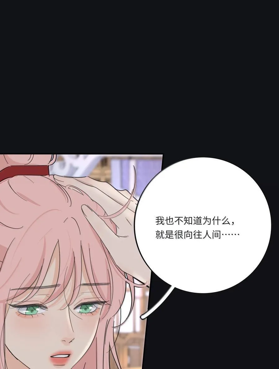 211 遗忘25