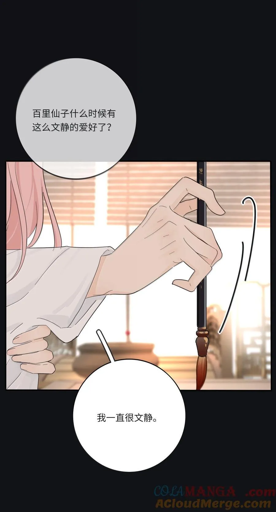211 遗忘33