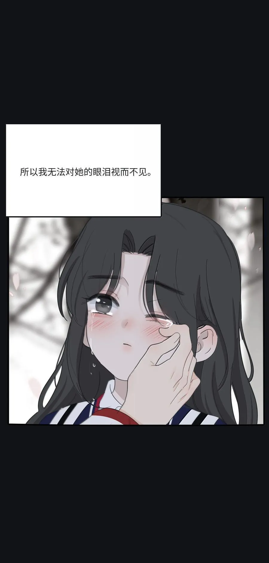 211 遗忘23