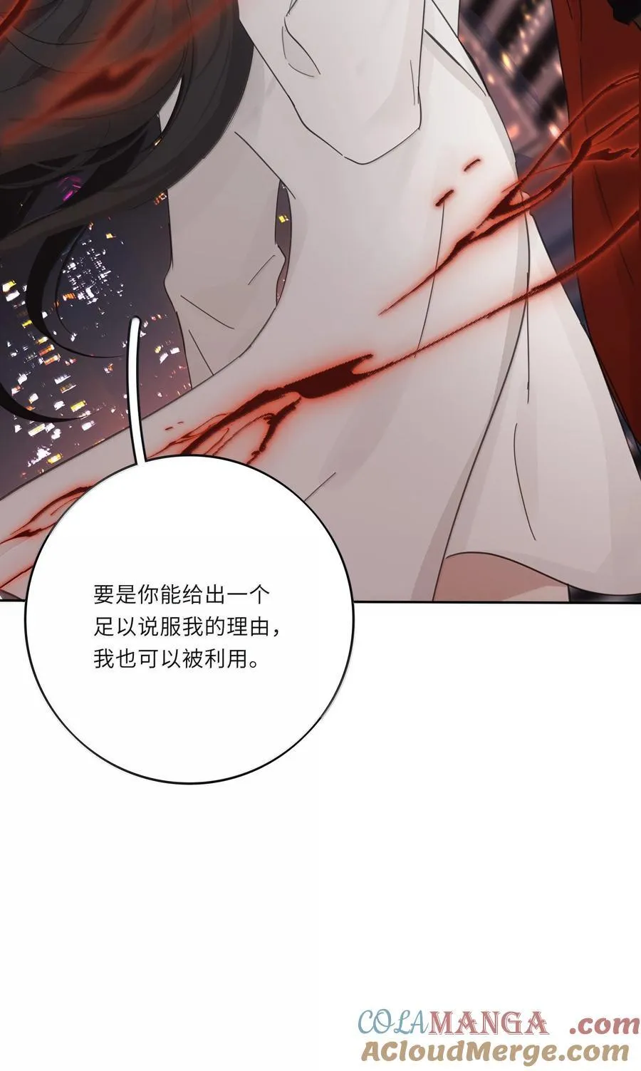 213 闪闪发光24