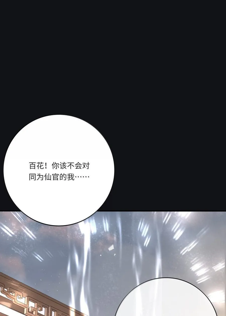 211 遗忘11