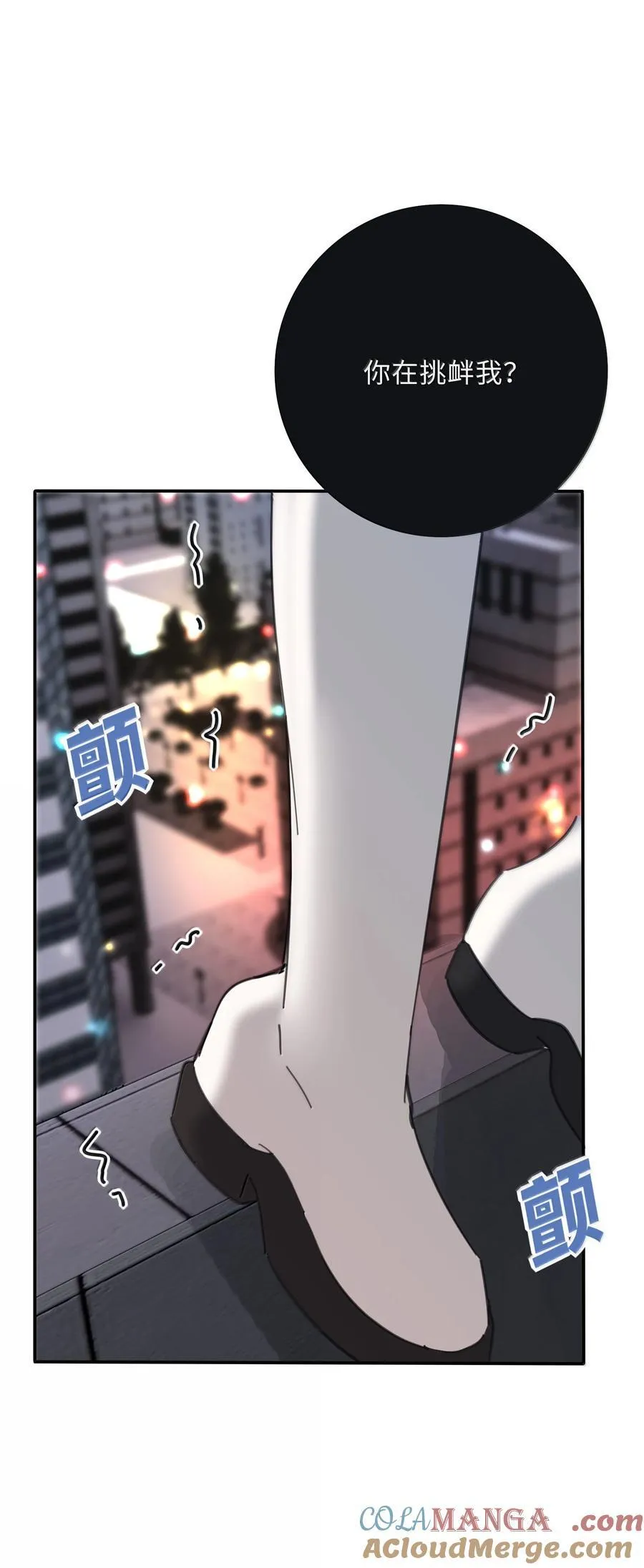 213 闪闪发光15