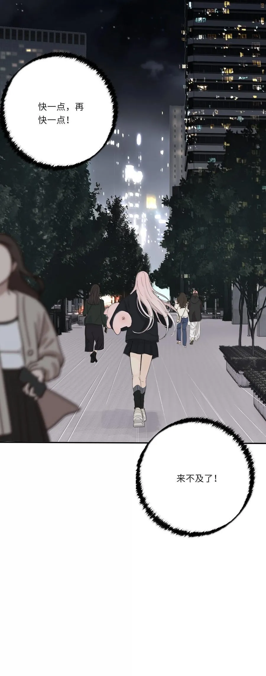 213 闪闪发光29
