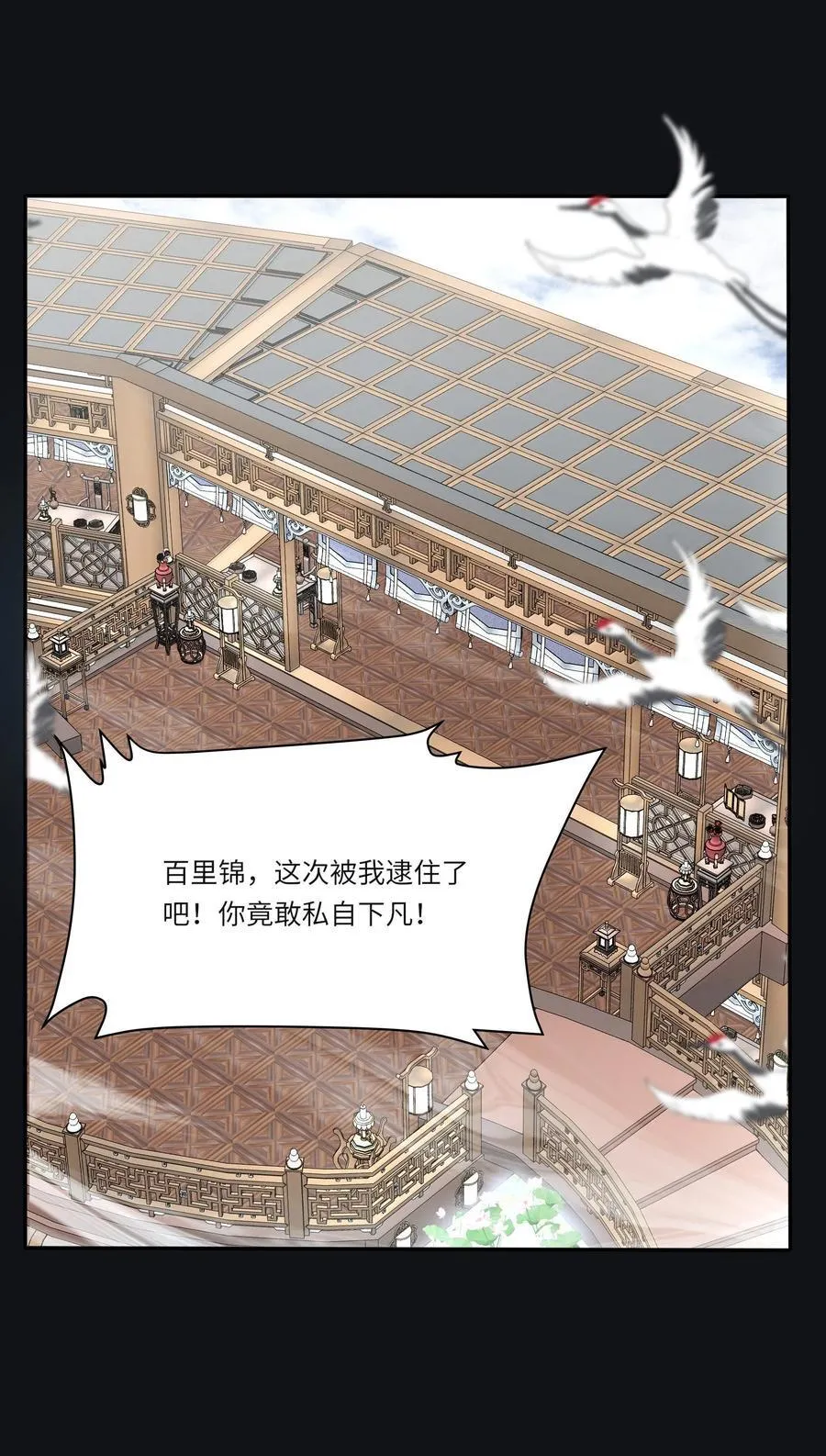211 遗忘2