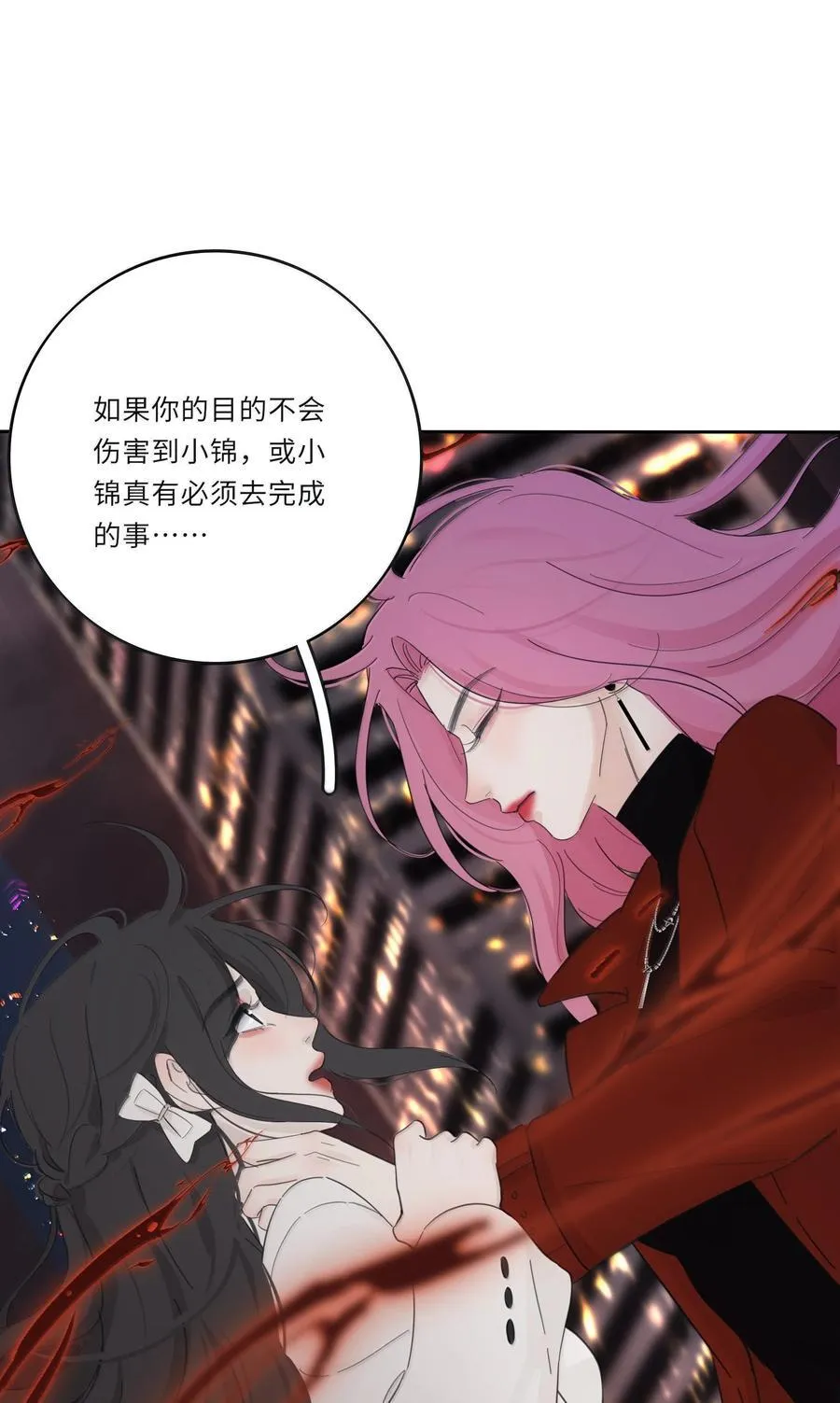 213 闪闪发光23