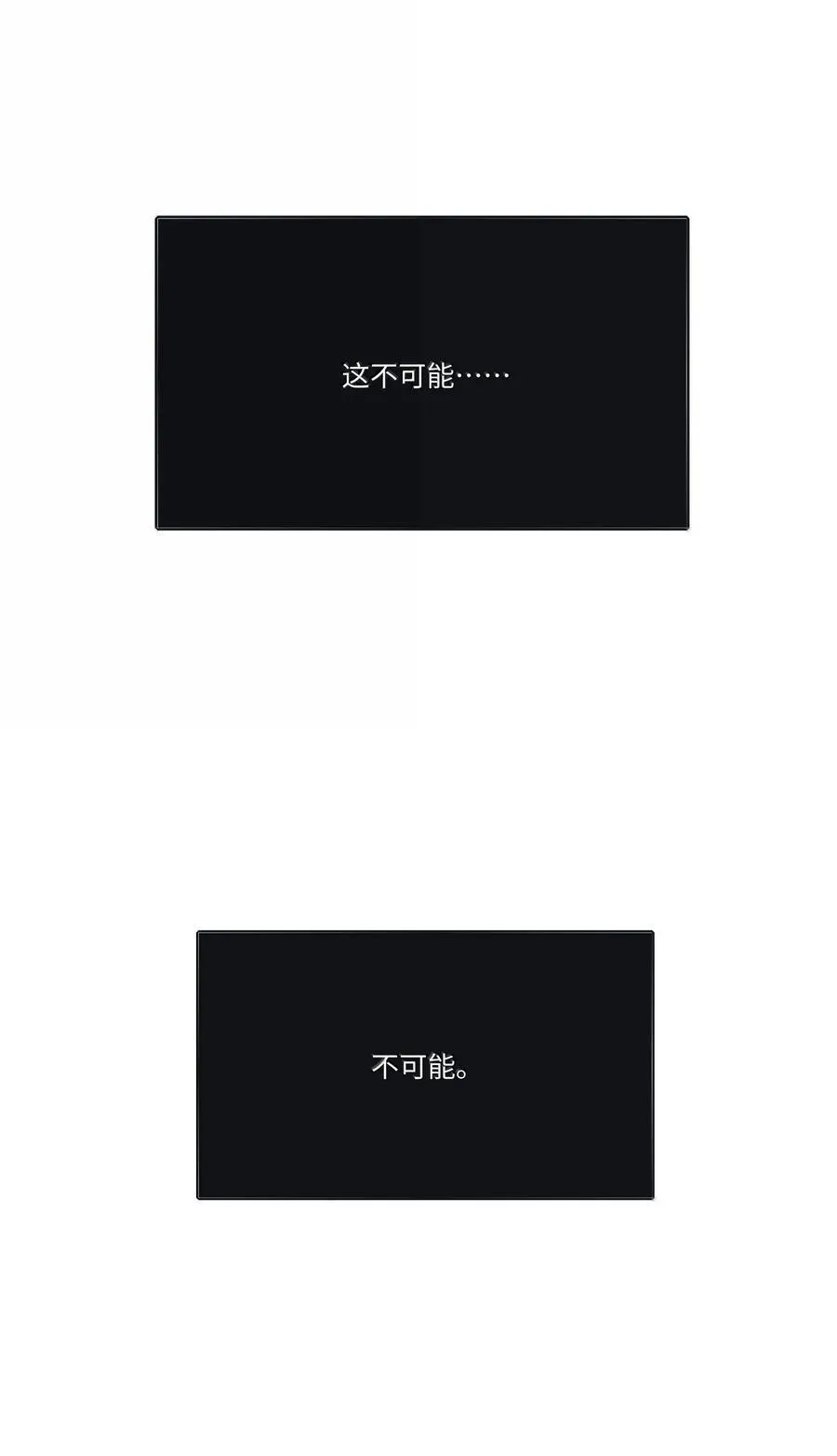 212 敢不敢（评论有奖竞猜）35