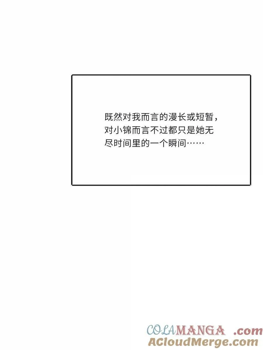 213 闪闪发光42