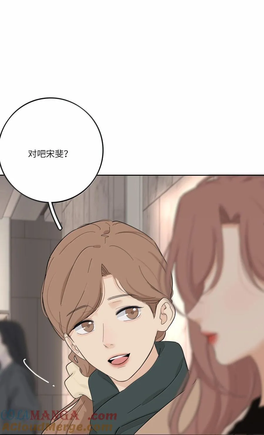 212 敢不敢（评论有奖竞猜）6
