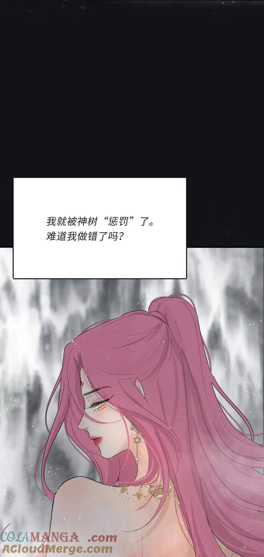 211 遗忘42