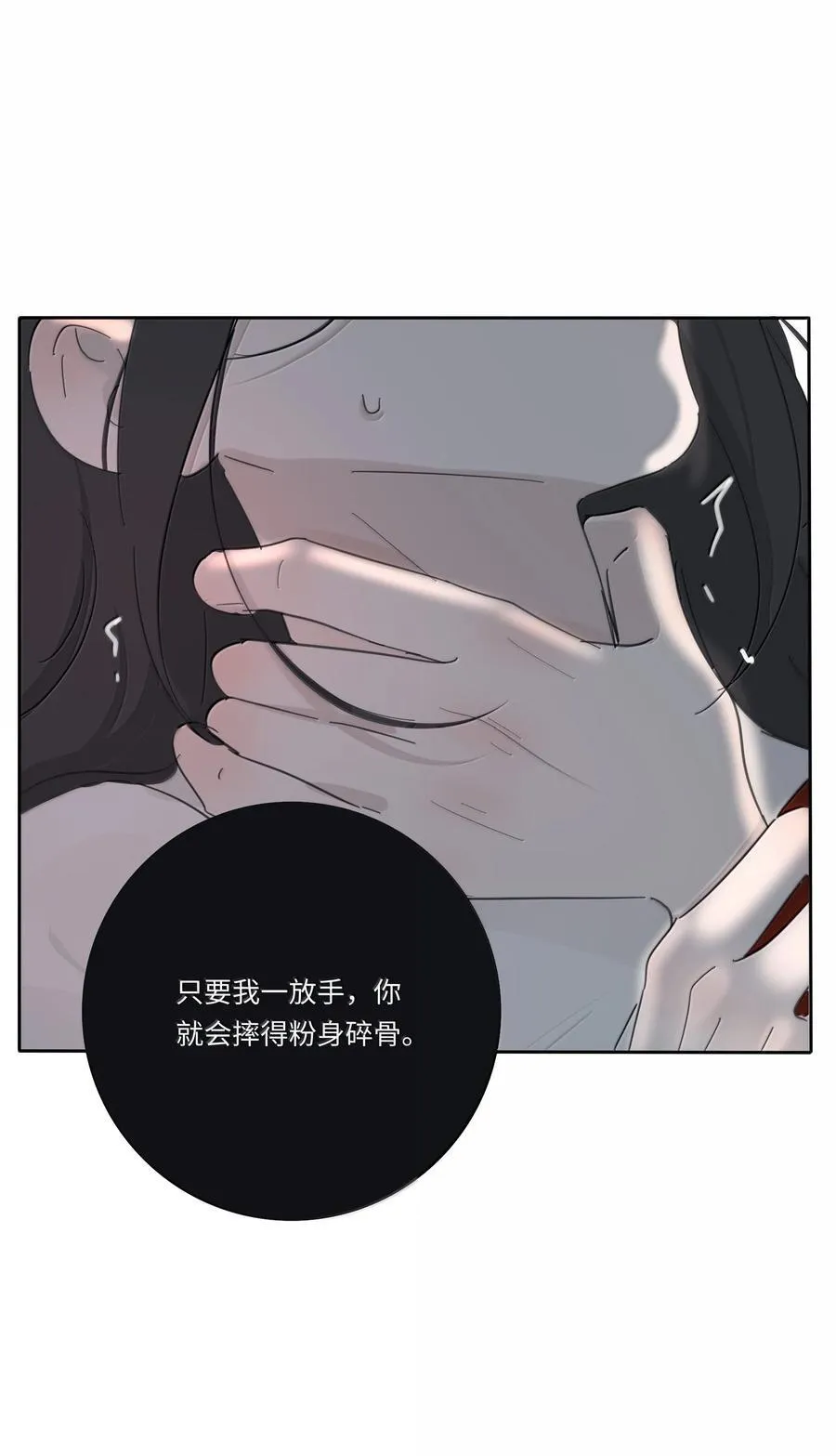 212 敢不敢（评论有奖竞猜）40