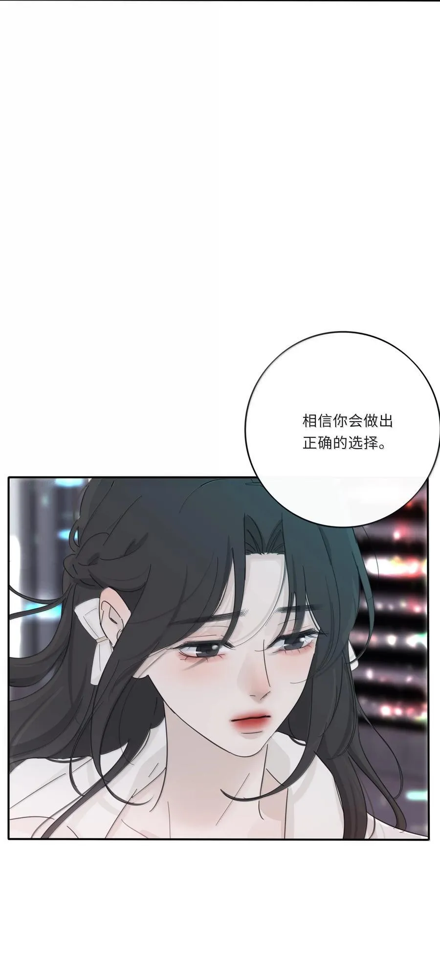 213 闪闪发光31