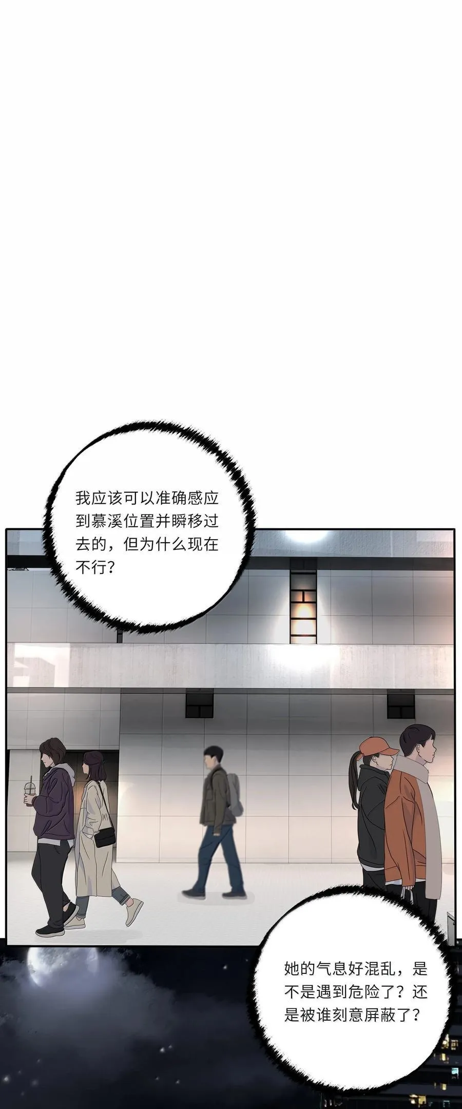 213 闪闪发光28