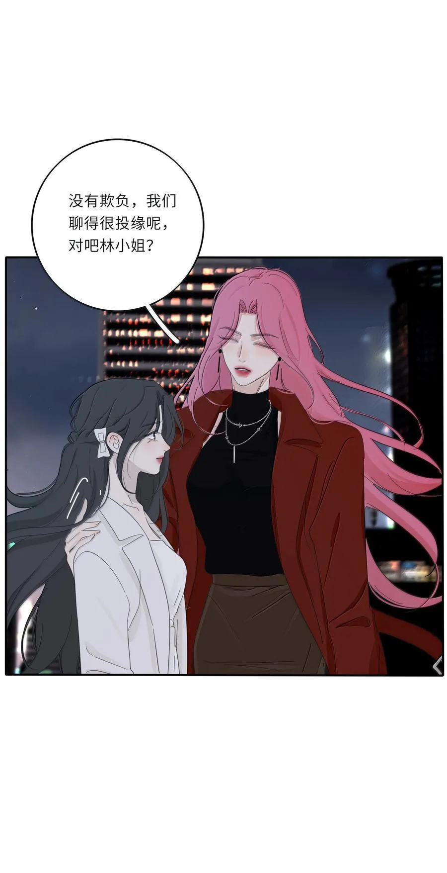 213 闪闪发光34