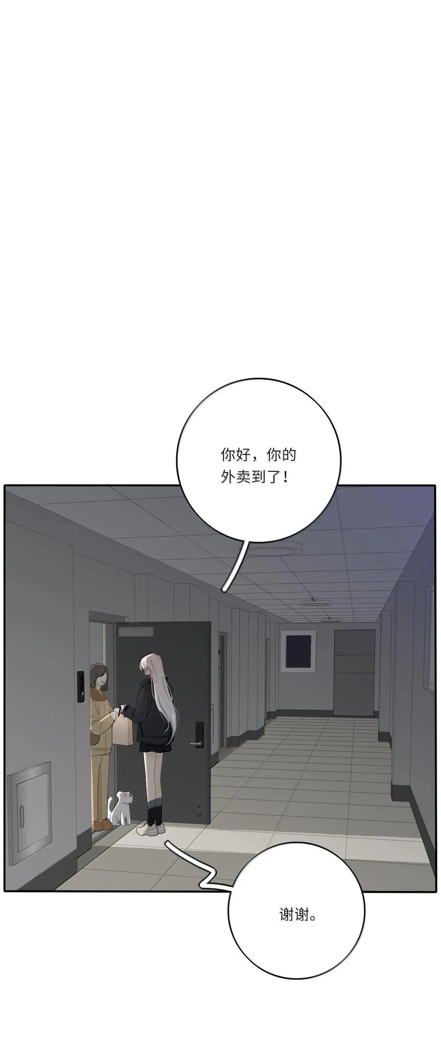 213 闪闪发光1