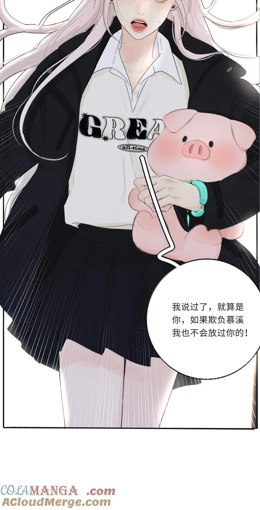 213 闪闪发光33