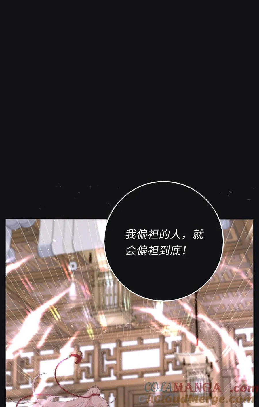 211 遗忘9