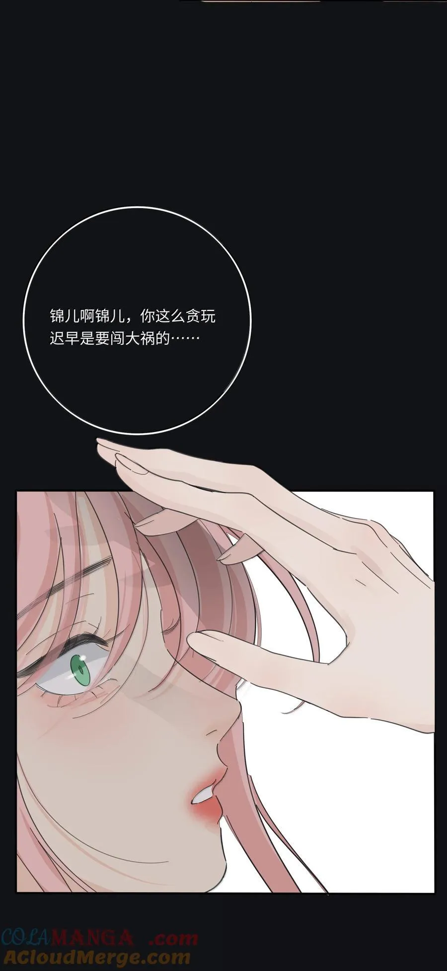 211 遗忘27