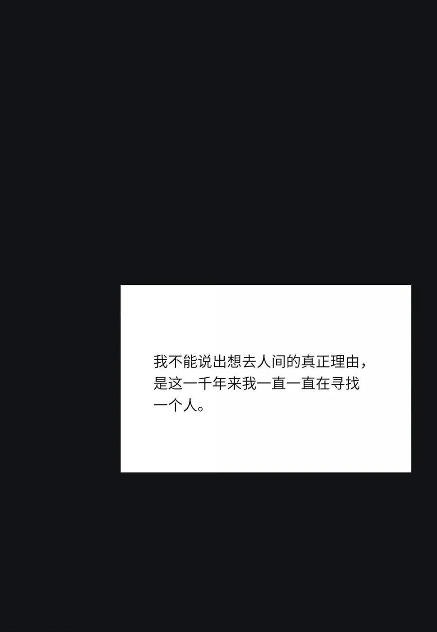 211 遗忘16