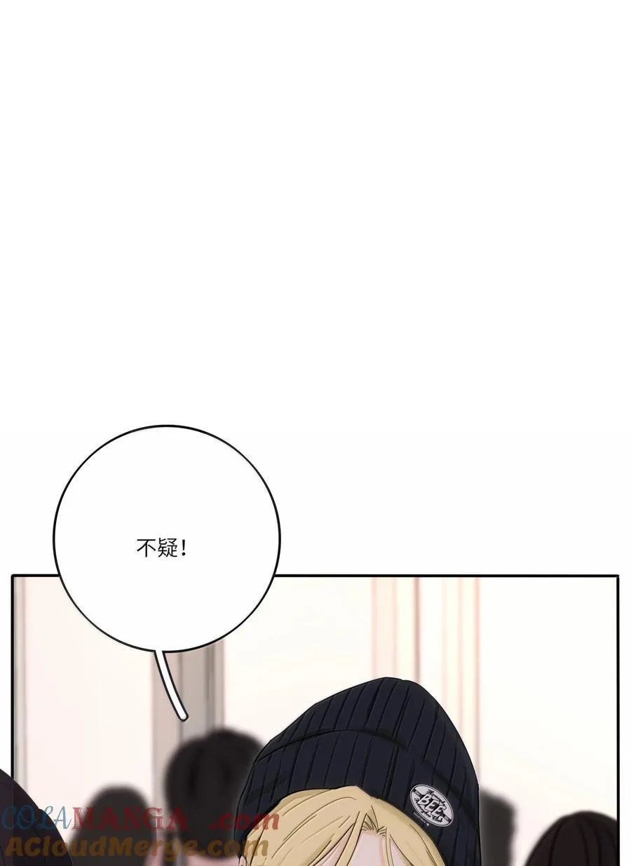 212 敢不敢（评论有奖竞猜）9